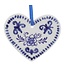 3" Delft Blue Ornament - Sold Individually