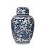 Amerie Lidded Decorative Jar
