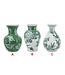Green & White Porcelain Vase with Nature-Inspired Motifs - Sold Individually