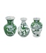 Green & White Porcelain Vase with Nature-Inspired Motifs - Sold Individually