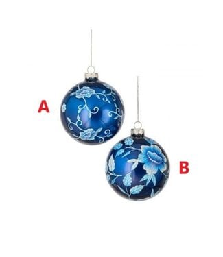 Floral Pattern Ball Ornament - Sold Individually