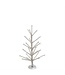 Pewter Tinsel Trees With Beaded Tips - Sold Individually