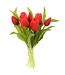 11.75 Inch Real Touch Tulip Bouquet