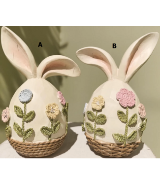 Bunny Head - Sold Individually