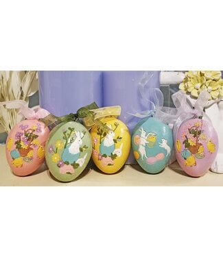 Egg - Sold Individually