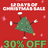 12 DAYS OF CHRISTMAS SALE
