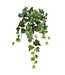 22" One-Piece Ivy Bush With 78 Leaves