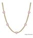 Water Resistant Gold Textured Chain with Pink Epoxy Heart 16"-18" Necklace