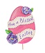 THE ROUND TOP COLLECTION "Blessed" Egg