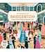 The World of Bridgerton 1000 Piece Puzzle