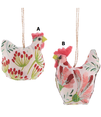 3.5 Inch Chick Ornament - Sold Individually