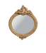 Vintage Gold Mirror - Sold Individually