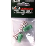 Kato Trains Kato N Scale AC Extension Cord 90cm # 24-826