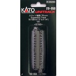 Kato Trains Kato Straight Roadbed Expansion Track Section - Unitrack -- 3 - 4-1/4"  78-108mm # 20-050