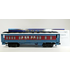 Lionel O The Polar Express™ Disappearing Hobo Car # 6-84602