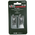 Kato Trains Kato N 2" (50.5 mm) Straight Track Bumper (2) #20-048