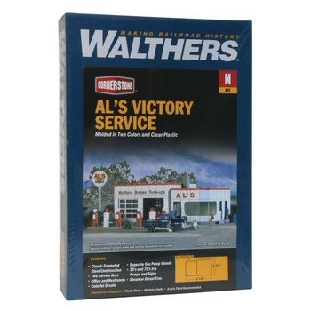 Walthers N  Al's Victory Service # 933-3243