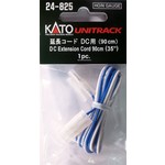 Kato Trains Kato DC Extension Cord # 24-825