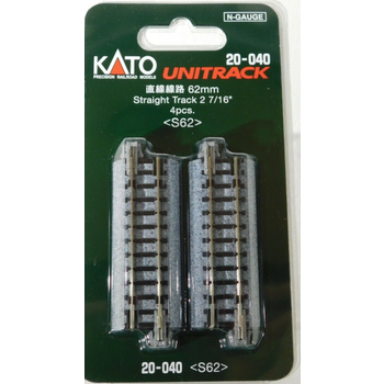 Kato Trains Kato N Scale Straight Track 2 7/16" (62 mm) # 20-040