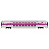 Atlas HO Scale MBTA #1803 Modern Commuter Multi-Level Cab Car # 20 007 383