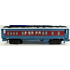 Pre-owned Lionel O The Polar Express™ Disappearing Hobo Car # 6-84602