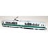 IHC IHC HO scale Boston MBTA Boeing LRV Trolley M9385