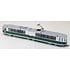 IHC IHC HO scale Boston MBTA Boeing LRV Trolley M9385