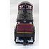 Williams O B & M NW-2 Switcher NW101