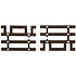 Atlas HO Code 83 wood End Tie Sections # 598
