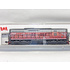 ATLAS N scale CB & Q #374 EMD SD9 Diesel  4532