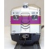 Rapido Trains HO MBTA Budd RDC DC # 6155 # 16059