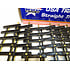 USA Trains USA G scale 12" straight track (case of 12) R81000