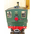 LGB G scale #1 Stainz Steam Locomotive 2010 D