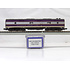 Life-Like N scale ACL #754B non powered B unit 7345