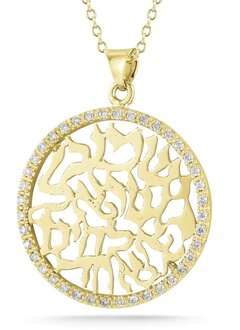 14kt Gold Shema Blessing Necklace .35 carat