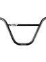 Odyssey Uppercut Handlebar