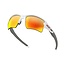 Oakley Flak™ 2.0 XL Team Colors- Polished White/Prizm Ruby  -OO9188-9359