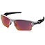 Oakley Flak 2.0 XL Polished White/Prizm Field -OO9188-03
