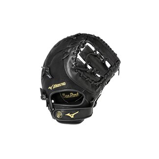 Mizuno MVP Prospect 12.5