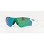 Oakley RadarLock® Path® (Asia Fit) Polished White Sunglasses