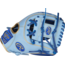Rawlings Heart of the Hide R2G ContoUR Fit 11.25" Infield Baseball Glove - PROR312U-2R