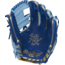 Rawlings Heart of the Hide R2G ContoUR Fit 11.25" Infield Baseball Glove - PROR312U-2R