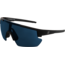 Marucci Shield 2.0 Performance Sunglasses - MSNVSHIELD2