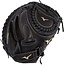 Mizuno MVP Prime 34" Fastpitch Softball Catcher's Mitt - 312743