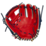 Wilson A2K OA1GM Ozzie Albies 11.5 Infield Baseball Glove - WBW101629115