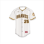 Braves Baseball Rawlings Custom Pinstripe Full Button Jersey