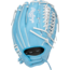 Rawlings Heart of the Hide 12.5" Outfield Fastpitch Glove - PRO125SB-15CB