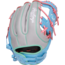 Rawlings Heart of the Hide 12" Infield Fastpitch Glove - PRO716SB-2GCB
