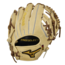 Mizuno Pro Select Shallow Pocket 11.5" Infield Baseball Glove - GPS-40S