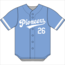 SVM Baseball Custom Jersey
